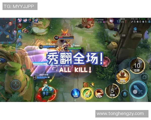 王者荣耀团队配合实力排名揭晓EDG荣登第四位引发热议