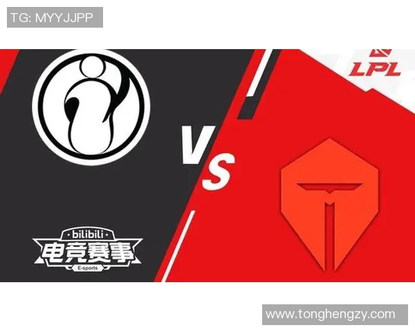 赛后分析IG与TES的战术灵活性与团队配合表现